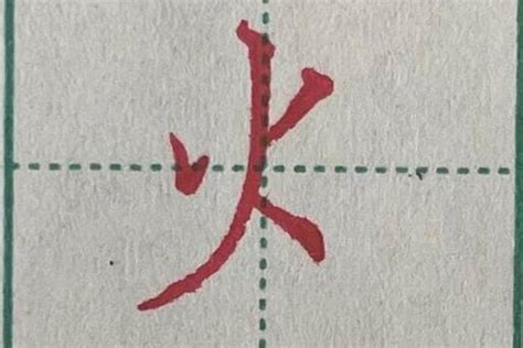 代表陽光的字|有哪些字象征阳光的？